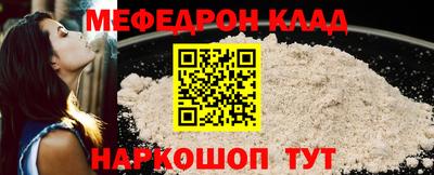 каннабис Первоуральск