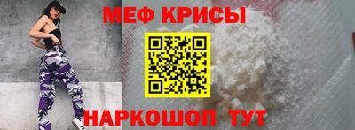 каннабис Первоуральск
