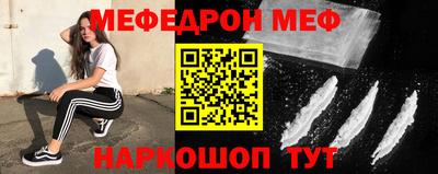 дурь Пенза