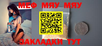 a pvp Партизанск