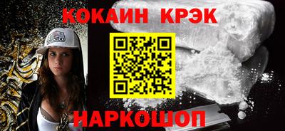 a pvp Партизанск