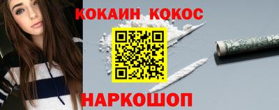 дурь Пенза