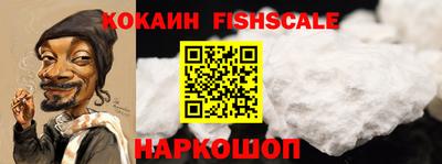 дурь Пенза