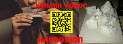 дурь Пенза