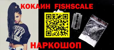 каннабис Первоуральск