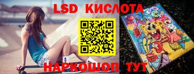 дурь Пенза