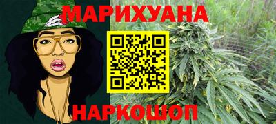 a pvp Партизанск