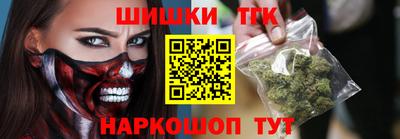 a pvp Партизанск