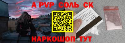 каннабис Первоуральск
