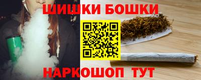 каннабис Первоуральск