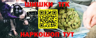 a pvp Партизанск