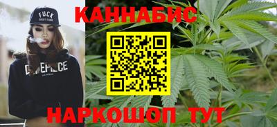 дурь Пенза