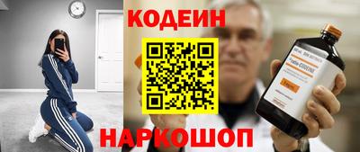 дурь Пенза