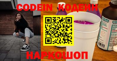 дурь Пенза