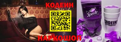 a pvp Партизанск