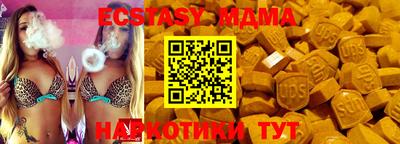 каннабис Первоуральск