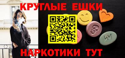 каннабис Первоуральск