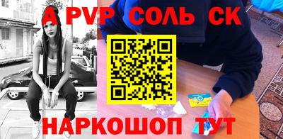 каннабис Первоуральск