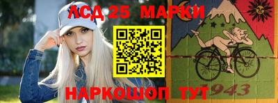 a pvp Партизанск