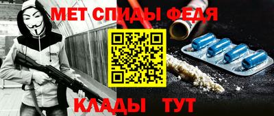 a pvp Партизанск