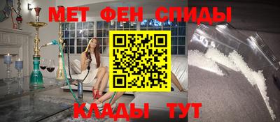 каннабис Первоуральск