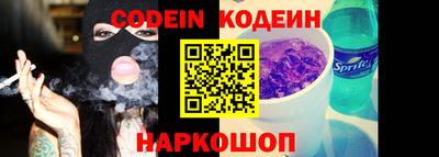 каннабис Первоуральск