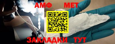 дурь Пенза
