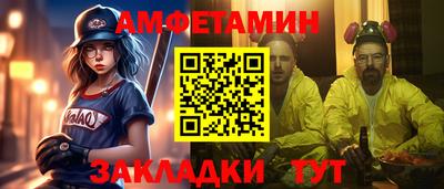 дурь Пенза