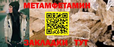 a pvp Партизанск