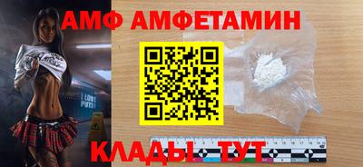 каннабис Первоуральск