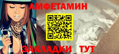 a pvp Партизанск