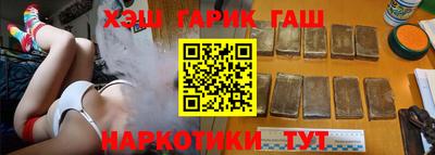 a pvp Партизанск