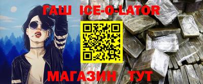 каннабис Первоуральск
