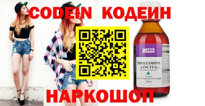 дурь Пенза
