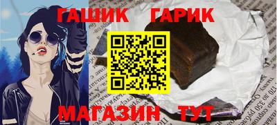 a pvp Партизанск