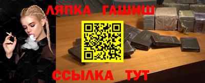 a pvp Партизанск