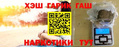 a pvp Партизанск