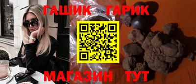 a pvp Партизанск