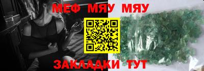 дурь Пенза