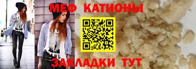 дурь Пенза