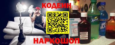 a pvp Партизанск