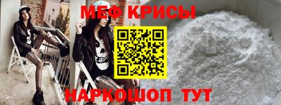 дурь Пенза